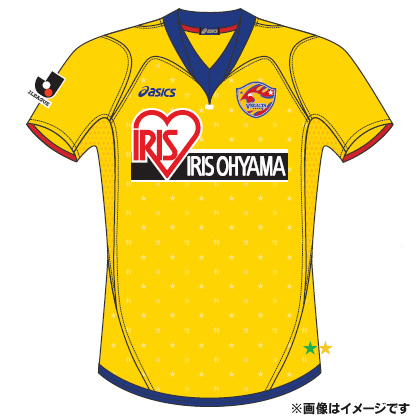 ベガルタ仙台2011ホームモデルS/S